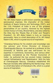 Biography of A.P.J. Abdul Kalam and Acharya Chanakya