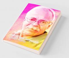 Dr. T.N. Vasudevan Ezhuthum Kalavum