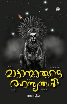 Mattanmmrude Rahasyangal