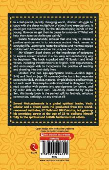 MY WISDOM BOOK Everyday Shlokas Mantras Bhajans and More