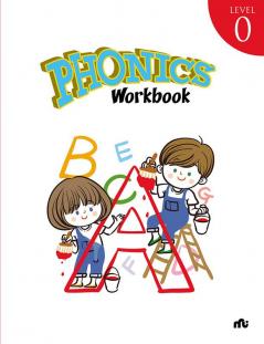 Phonics Workbook| Level - 0