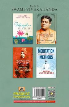 Greatest Speeches of Vivekananda