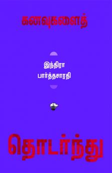 Kanavugalai Thodarnthu