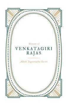 History Of Venkatagiri Rajas