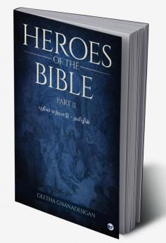 Heroes of the Bible Vol - II