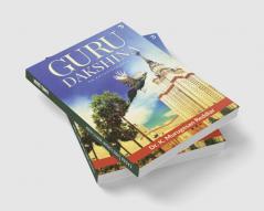 Guru Dakshina: An Autobiography