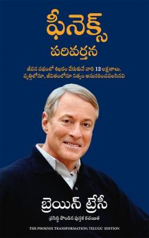 THE PHOENIX TRANSFORMATION (TELUGU)