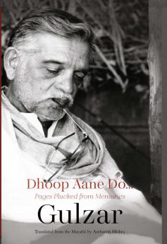 Dhoop Aane Do (English)