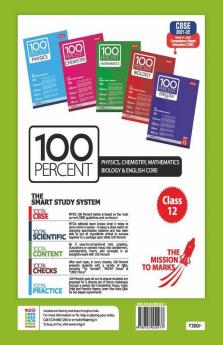 Class 12-100 Percent Exam Ready CBSE Board Term 2 Objective Question Bank Biology