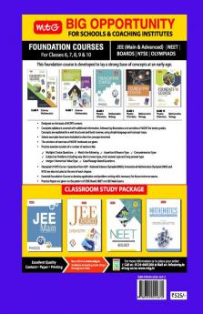 Mathematics Foundation Course For JEE/IMO/Olympiad-Class 7