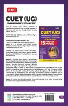 CUET UG Entrance Exam Books 2022 - CUET (UG) Common University Entrance Test-15 Practice Test Papers (CUET Sample Paper) - Based on Latest Exam Pattern Section-III General Test