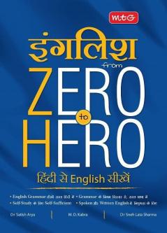 English From Zero to Hero