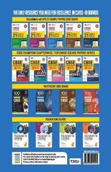 MTG CBSE ScoreMore 21 Sample Papers Class 10 Mathematics Standard Book For 2023 Board Exam (Based on Latest CBSE Sample Paper Released on 16th Sep)