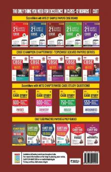 MTG CBSE ScoreMore 21 Sample Papers Class 12 Mathematics Book For 2023 Board Exam (Based on Latest CBSE Sample Paper Released on 16th Sep)