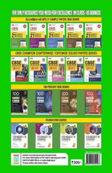 MTG CBSE ScoreMore 21 Sample Papers Class 10 Science Mathematics Standard English Language & Literature and Social Science Books For 2023 Board Exam (Based on Latest CBSE Sample Paper Released on 16th Sep)