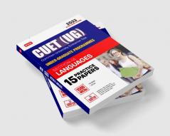 MTG NTA CUET (UG) 15 Practice Test Question Papers Book For Language English & Hindi 2023 Exam (Section-1)