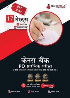 Canara Bank PO Prelims (IBPS CRP PO/MT XIII) Exam 2023 (Hindi Edition) - 8 Mock Tests and 9 Sectional Tests (1100 Solved Questions) with Free Access to Online Tests