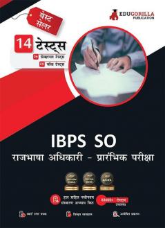 IBPS SO Rajbhasha Adhikari (Scale I) Prelims Exam 2023 (Hindi Edition) - 8 Mock Tests and 6 Sectional Tests (1500 Solved Questions) with Free Access To Online Tests