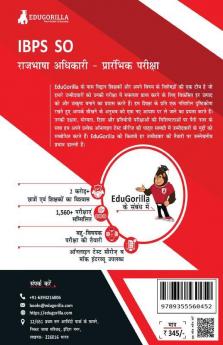 IBPS SO Rajbhasha Adhikari (Scale I) Prelims Exam 2023 (Hindi Edition) - 8 Mock Tests and 6 Sectional Tests (1500 Solved Questions) with Free Access To Online Tests