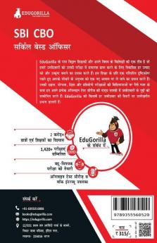 SBI CBO Exam 2023 : Circle Based Officer (Hindi Edition) - 10 Mock Tests and 12 Sectional Tests (1500+ Solved Questions) with Free Access to Online Tests