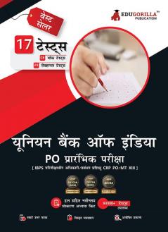 Union Bank of India PO Prelims (IBPS CRP PO/MT XIII) Book 2023 (Hindi Edition) - 8 Full Length Mock Tests and 9 Sectional Tests (1100 Solved Questions) with Free Access to Online Tests