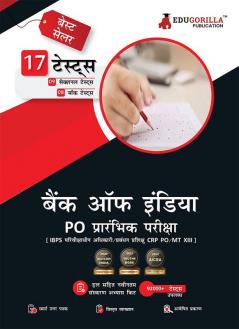 Bank of India PO Prelims (IBPS CRP PO/MT XIII) Book 2023 (Hindi Edition) - 8 Full Length Mock Tests and 9 Sectional Tests (1100 Solved Questions) with Free Access to Online Tests