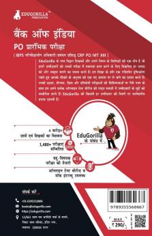 Bank of India PO Prelims (IBPS CRP PO/MT XIII) Book 2023 (Hindi Edition) - 8 Full Length Mock Tests and 9 Sectional Tests (1100 Solved Questions) with Free Access to Online Tests