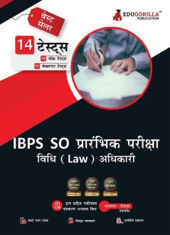 IBPS SO Law Officer (Scale I) Prelims Exam (Hindi Edition) 2023 - 8 Mock Tests and 6 Sectional Tests (1500 Solved Questions) with Free Access To Online Tests