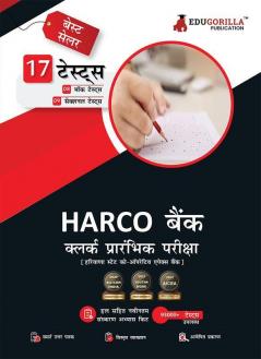 Haryana State Co-Operative Bank Clerk Prelims Exam 2023 - HARCO (Hindi Edition) - 8 Full Length Mock Tests and 9 Sectional Tests with Free Access To Online Tests