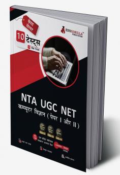 NTA UGC NET/JRF Computer Science Book 2023 Paper I and II (Hindi Edition) - 10 Full Length Mock Tests (1500 Solved Questions) with Free Access to Online Tests