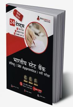 SBI Apprentice Exam 2023 (Hindi Edition) - 10 Mock Tests 12 Sectional Tests and 2 Previous Year Papers (1500 Solved Questions) with Free Access To Online Tests