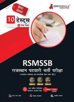 RSMSSB Rajasthan Patwari Recruitment Exam 2023 (Hindi Edition) - 10 Full Length Mock Tests (1500 Solved Objective Questions) with Free Access to Online Tests