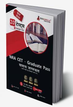 NRA CET Graduation Pass General Awareness Book 2023 (Hindi Edition) - 20 Topic-wise Solved Tests (Common Eligibility Test) with Free Access to Online Tests