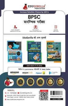 BPSC Combined Competitive Prelims Exam 2023 (Hindi Edition) - 10 Full Length Mock Tests (1500 Solved Objective Questions) with Free Access to Online Tests