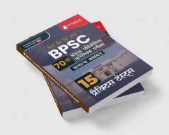 BPSC Combined Competitive Prelims Exam 2023 (Hindi Edition) - 10 Full Length Mock Tests (1500 Solved Objective Questions) with Free Access to Online Tests