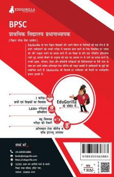 BPSC Bihar Prathmik Vidhyalaya Pradhaan Shikshak (D.El.Ed) 2024 | Primary School Head Teacher | 10 Full Mock Tests (1500 MCQs) | Free Access to Online Test Series