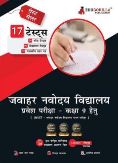 Jawahar Navodaya Vidyalaya Entrance Class 9 Book 2023 (Hindi Edition) - 6 Mock Tests 8 Sectional Tests 3 Previous Year Papers (1100 Solved Questions) with Free Access to Online Tests