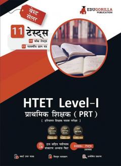 HTET Level-I Exam 2023 (Hindi Edition) - Haryana Primary Teacher (PRT) - 8 Mock Tests and 3 Previous Year Papers (1600 Solved Questions) with Free Access to Online Tests