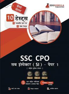 SSC CPO Sub Inspector (SI) Paper I Exam 2023 (Hindi Edition) - 7 Mock Tests and 3 Previous Year Papers (2000 Solved Questions) with Free Access to Online Tests