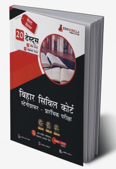 Bihar Civil Court Stenographer Prelims Exam 2023 (Hindi Edition) - 10 Full Length Mock Tests and 10 Sectional Tests (1000 Solved Questions) with Free Access to Online Tests