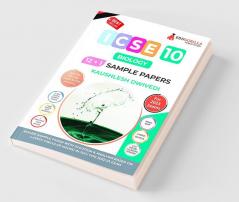 ICSE Class X - Biology Sample Paper Book | 12 +1 Sample Paper | According to the latest syllabus prescribed by CISCE