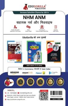 UP NHM ANM Book 2023 Auxiliary Nurse and Midwife (Hindi Edition) - 10 Full Length Mock Tests (1000 Solved Questions) with Free Access to Online Tests