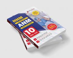 UP NHM ANM Book 2023 Auxiliary Nurse and Midwife (Hindi Edition) - 10 Full Length Mock Tests (1000 Solved Questions) with Free Access to Online Tests