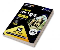 UPSSSC Forest Guard Exam 2023 (Van Daroga) - 10 Full Length Mock Tests (1000 Solved Questions) Hindi Edition Book Based on Latest Pattern with Free Access to Online Tests