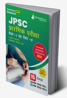 JPSC Prelims Exam (Paper I & II) Exam 2023 (Hindi Edition) - 15 Full Length Mock Tests (1000 Solved Questions) with Free Access to Online Tests