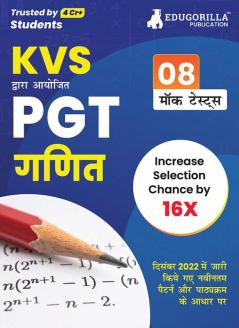 KVS PGT Mathematics Exam Prep Book 2023 (Subject Specific) : Post Graduate Teacher (Hindi Edition) - 8 Mock Tests (Solved) with Free Access to Online Tests