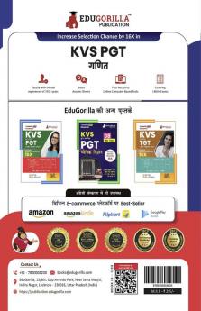 KVS PGT Mathematics Exam Prep Book 2023 (Subject Specific) : Post Graduate Teacher (Hindi Edition) - 8 Mock Tests (Solved) with Free Access to Online Tests