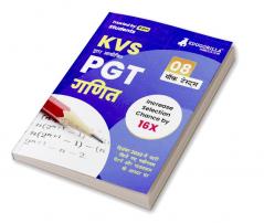 KVS PGT Mathematics Exam Prep Book 2023 (Subject Specific) : Post Graduate Teacher (Hindi Edition) - 8 Mock Tests (Solved) with Free Access to Online Tests