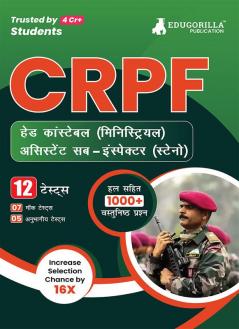 CRPF Head Constable (Ministerial) & ASI (Steno) Exam 2023 (Hindi Edition) - 7 Full Length Mock Tests and 5 Previous Year Papers with Free Access to Online Tests