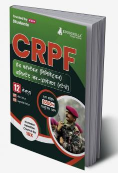 CRPF Head Constable (Ministerial) & ASI (Steno) Exam 2023 (Hindi Edition) - 7 Full Length Mock Tests and 5 Previous Year Papers with Free Access to Online Tests